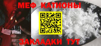 соль ск Малоярославец