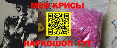 прущие грибы Малгобек