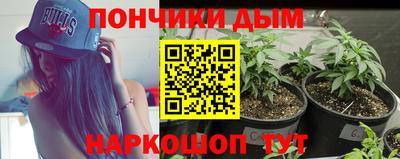 соль ск Малоярославец