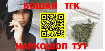 соль ск Малоярославец