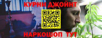 прущие грибы Малгобек