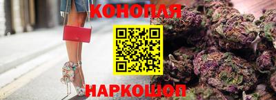 метадон Можайск
