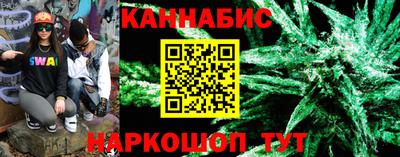 соль ск Малоярославец