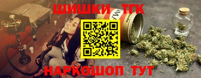 соль курить ск Мариинск