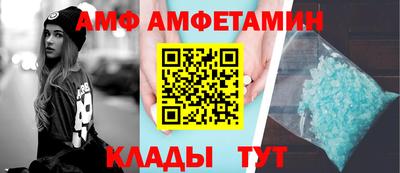 соль ск Малоярославец
