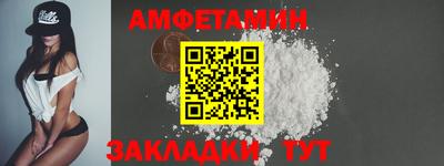 соль курить ск Мариинск