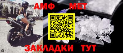 соль ск Малоярославец