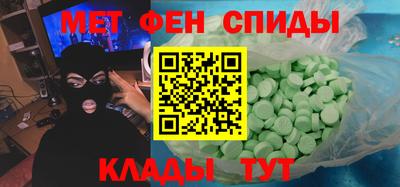 прущие грибы Малгобек