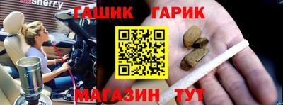 соль ск Малоярославец