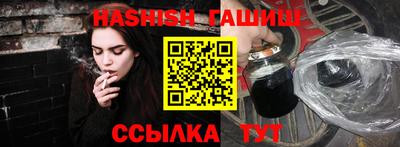 соль ск Малоярославец
