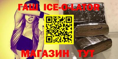 соль курить ск Мариинск