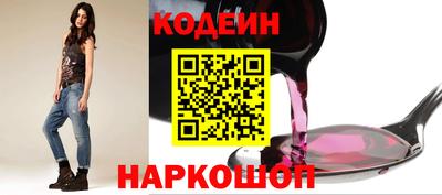 прущие грибы Малгобек