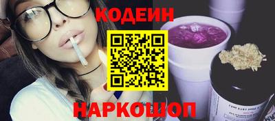 соль ск Малоярославец