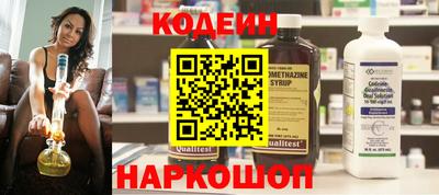 соль ск Малоярославец